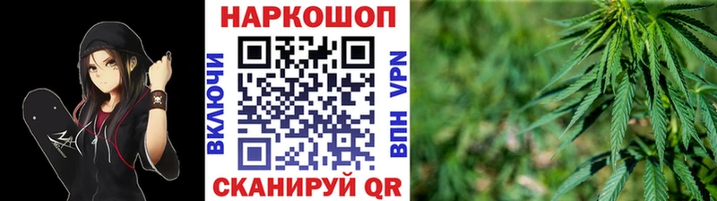 Купить наркотик Лысково Бошки Шишки  Меф мяу мяу  Кокаин  АМФЕТАМИН  ГАШИШ 