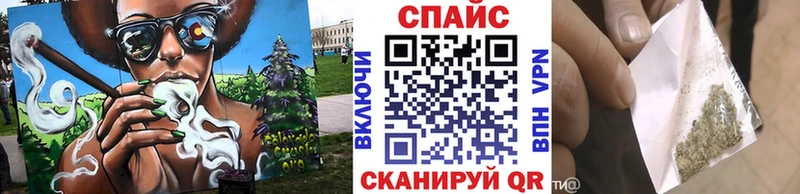 БУТИРАТ Butirat Лысково