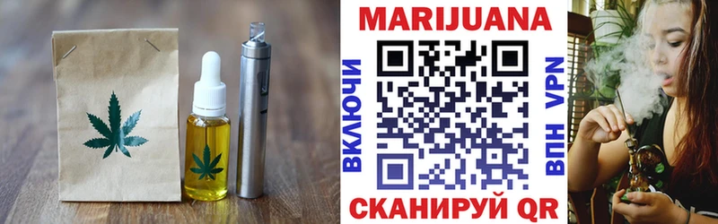 хочу   Лысково  hydra зеркало  Еда ТГК марихуана 