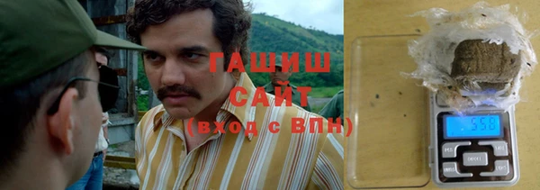 твердый Алексеевка