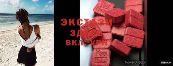 твердый Алексеевка