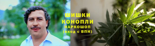 ALPHA PVP Абинск