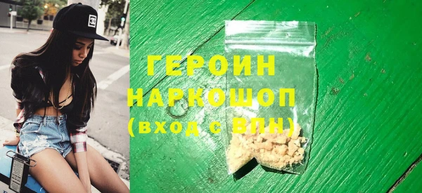 твердый Алексеевка