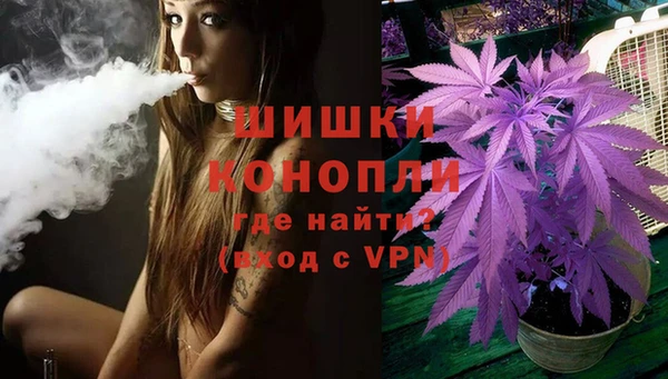 каннабис Алзамай