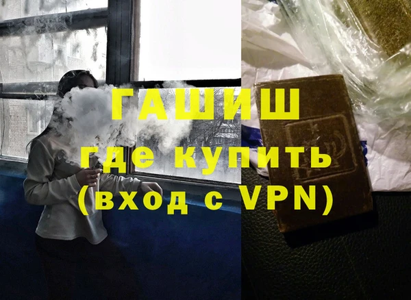 твердый Алексеевка