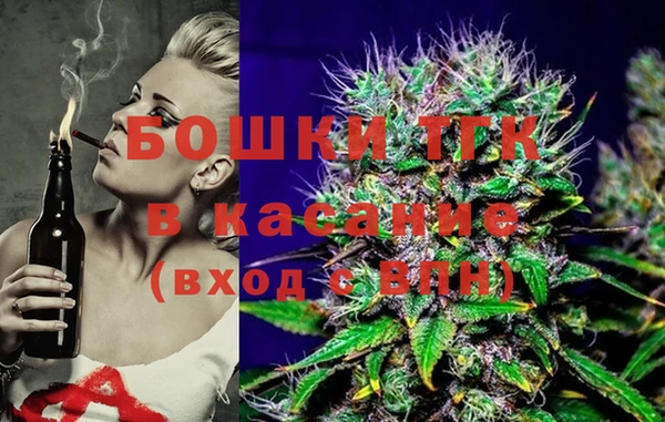 каннабис Алзамай