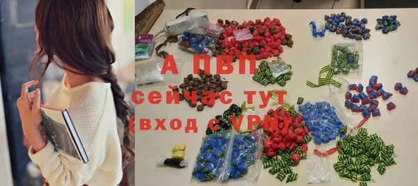 твердый Алексеевка