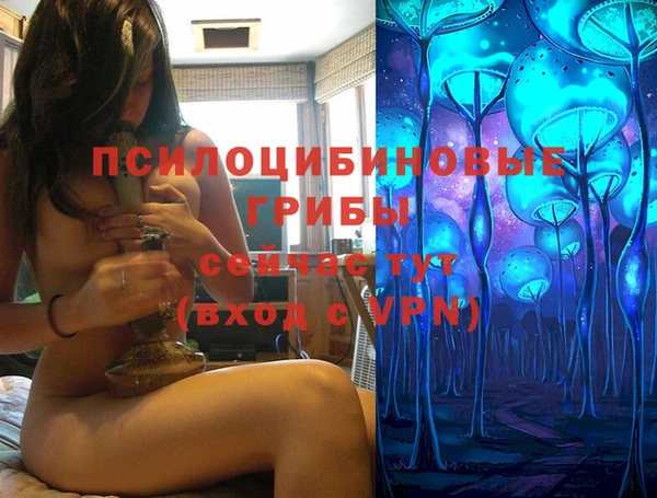 каннабис Алзамай