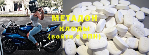 прущие крисы Абаза
