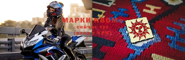 каннабис Алзамай