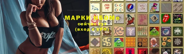 mdpv Абдулино