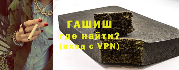 шишки Алексин